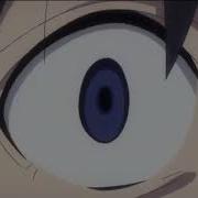 Erased Amv Start Again