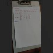 Thomas Algorithm 2