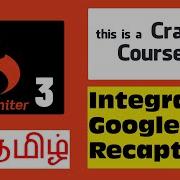 CodeIgniter 3 In Tamil 41 How To Integrate Google Recaptcha