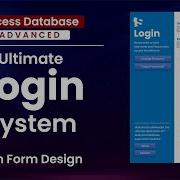 Ultimate Login System In Access Database Project Part 1