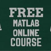 Working With GUI In MATLAB Lesson 1 Free MATLAB Course Online