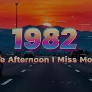 POV BACK TO 1982 The Afternoon I Miss Most Nostalgic Vaporwave Dreamwave Ambient Mix