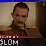 Kınalı Kuzular 13 Bölüm Final NostaljiTRT