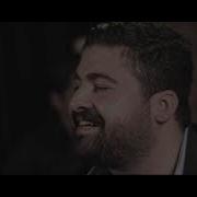 Offical Video Uygar ERDOĞAN Dermanı Sende Üşüdüm Ana Gel