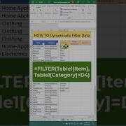 How To Filter Data With Dynamic Array Function Excel Guide Excelshorts