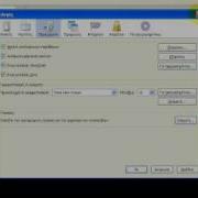 How To Solve Www Hackertest Net Hacker Test Part 1 Levels 0 10