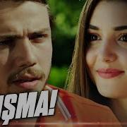 Ali Ve Selin In İlk Tanışması Güneşin Kızları Özel Kolaj