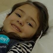 My Child Is Going For A Renal Scan Nuclear Medicine Test In Hospital