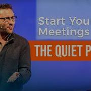 Are You An Internal Or External Processor