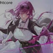 Nightcore Nevermind ONLAP