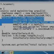 Java Arrays By Example Command Line Arguments