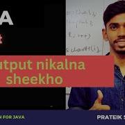 Output Based Questions Computer Class 10 ICSE ISC Java Programming