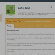 Label LB Playmaker Tutorial Series