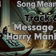 TOOL Ænima Message To Harry Manback Meaning Explained