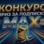 Kpfxkdkvzcazeyqaa1B 5W