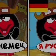 Иностранные дубляжи уничтожили Смешариков