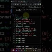 String Format Method In Python Tamil Python Shorts