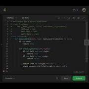 Symmetric Tree With Python