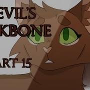 Devil S Backbone Warriors MAP Part 15
