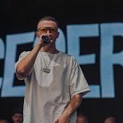 FREE Icegergert Type Beat 47 Prod YG Woods