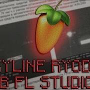 SHADOWRAZE HIKIMORI KAI SKYLINE RYODAN В FL STUDIO МЕНЬШЕ ЧЕМ ЗА 1 МИНУТУ FLP