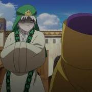 Jafar Spit Magi
