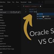 Учебное пособие по SQL Developer в VS Code 2024