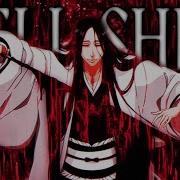 Young Nudy Hell Shell AMV