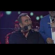 Cengiz Kurtoğlu Feat Ümit Besen Feat Arif Susam Duvardaki Resim