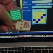 ATOM Matrix を UIFlow で制御してみる ToF Unit と LED