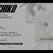 PANCHIKO DEATHMETAL