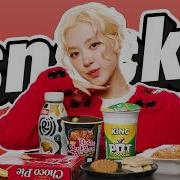 ROSÉ Judges British And Korean Food Snack Wars