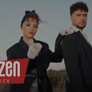 Eda Sakız Siyam Gecelere