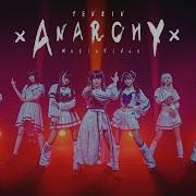 MV ANARCHY TENRIN