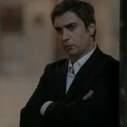 Ali Kınık Koca Reis