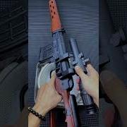 Get A Sniper Now