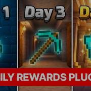 Get Daily Rewards On Your Minecraft Server Daily Login Rewards Plugin To Daily Bonus
