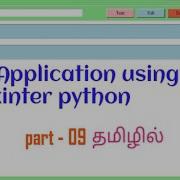 Add Question UI For Quiz Application In Tkinter Python In Tamil Quiz Application In Tkinter Python
