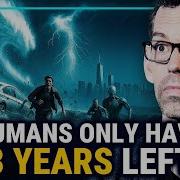 Humans Only Have 2 Years Left PREPARE NOW Tom Bilyeu