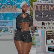 How To Second Life Beginners Guide 2025
