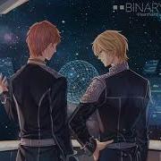 SawanoHiroyuki NZk Uru Binary Star Lyrics