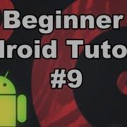 Learn Android Tutorial 1 9 Adding Sound With MediaPlayer