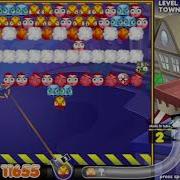 Bubble Town Song 1 Of 7