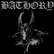 Bathory Hades