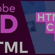 Adobe XD Exporting As HTML CSS