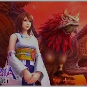 Dissidia 012 Final Fantasy Playthrough Episode 4 Yuna Chapter 4 Where Memories Wait