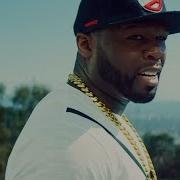 50 Cent Ft Chris Brown I M The Man Official Video