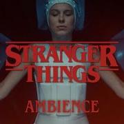 Stranger Things Fields Of Coral Ambient Soundscape