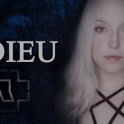 RAMMSTEIN ADIEU Cover By Polina Poliakova