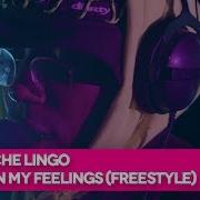 Che Lingo In My Feelings Freestyle Live Capital XTRA Session Capital Xtra